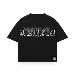 Made in Casablanca Tshirt – Black Edition